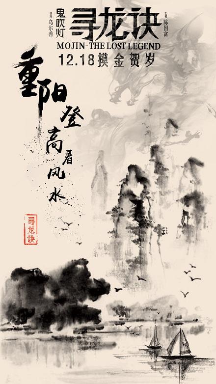 拿到枫叶卡后每年在加居住的时间要求