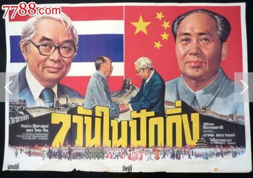 哪里可以办卡塔尔